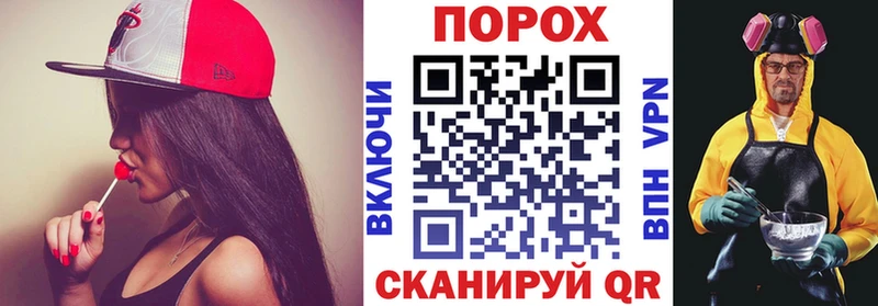 цены   Пионерский  Амфетамин VHQ 