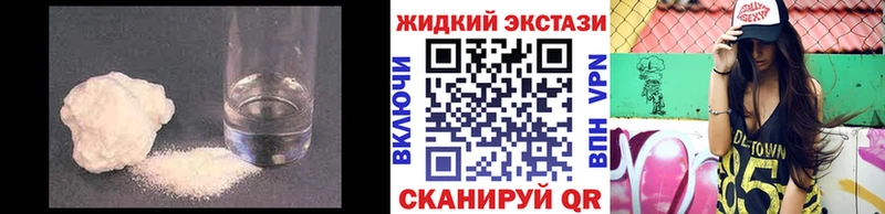 БУТИРАТ вода  Пионерский 