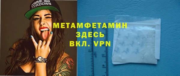 прущий лед Ельня