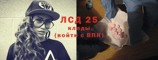 метадон Елизово