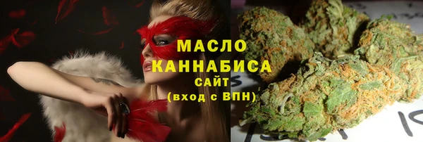 метадон Елизово