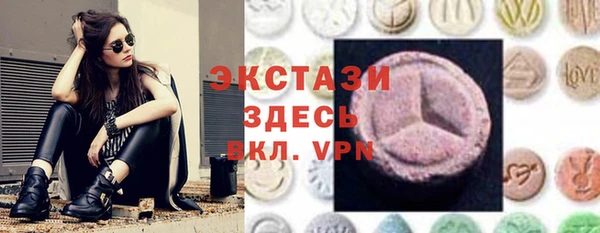 метадон Елизово