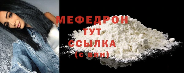 дживик Елабуга