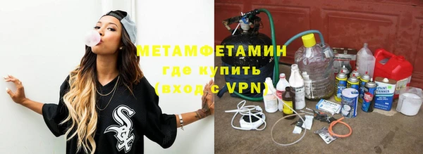 COCAINE Нефтекумск
