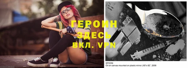 дживик Елабуга