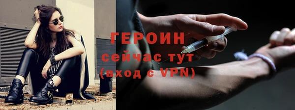 дживик Елабуга