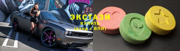 прущий лед Ельня
