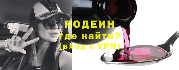 марки lsd Нефтегорск