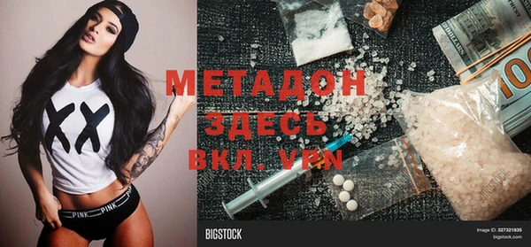 гашик Нея