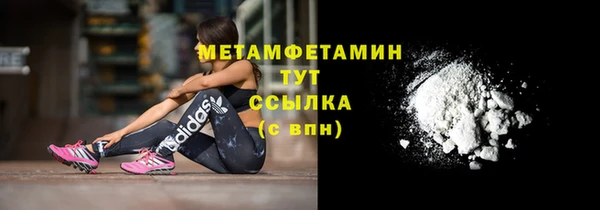 прущий лед Ельня