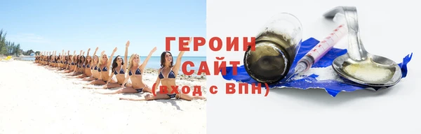 дживик Елабуга
