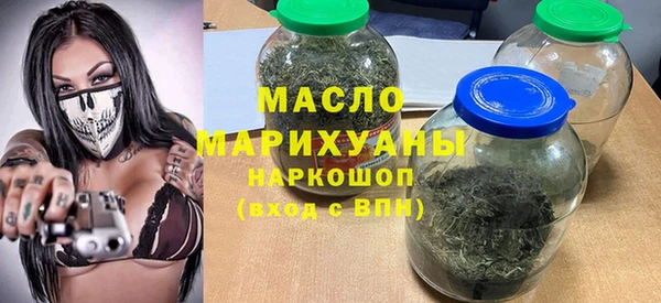 метадон Елизово