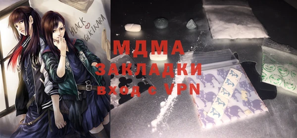 дживик Елабуга
