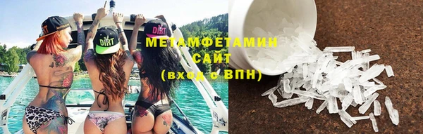 дживик Елабуга