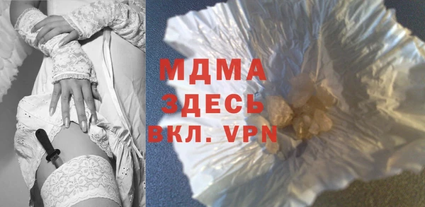 прущий лед Ельня