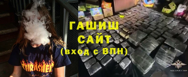 прущий лед Ельня