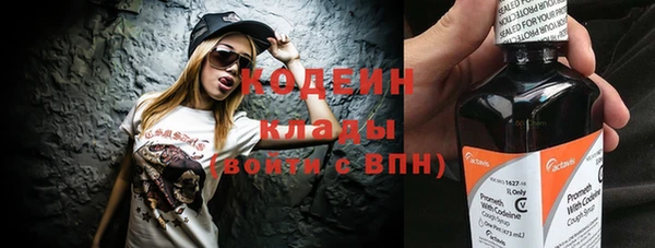 каннабис Чегем