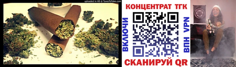 Дистиллят ТГК Wax  площадка какой сайт  Пионерский  где можно купить наркотик 
